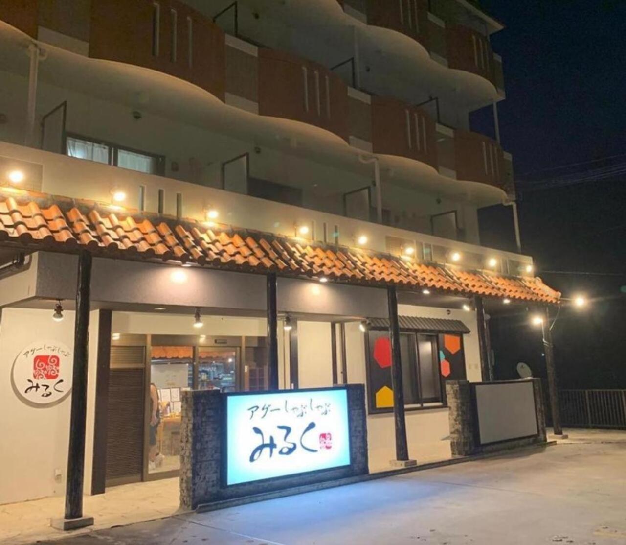 グランディオーソ沖縄プールヴィラ恩納７ Onna Buitenkant foto